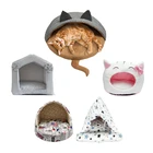 pink elegant cool plush crown dog couch bed