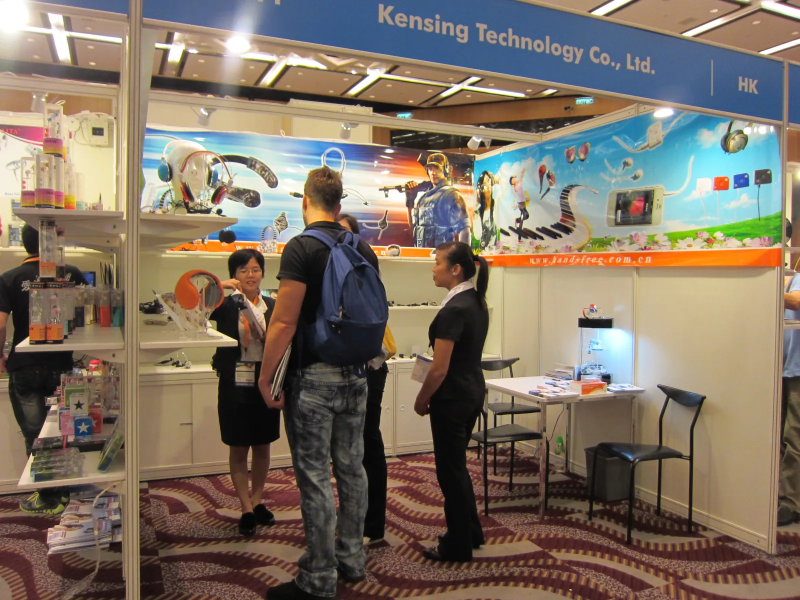 trade show - shenzhen kensing electronic co., ltd.