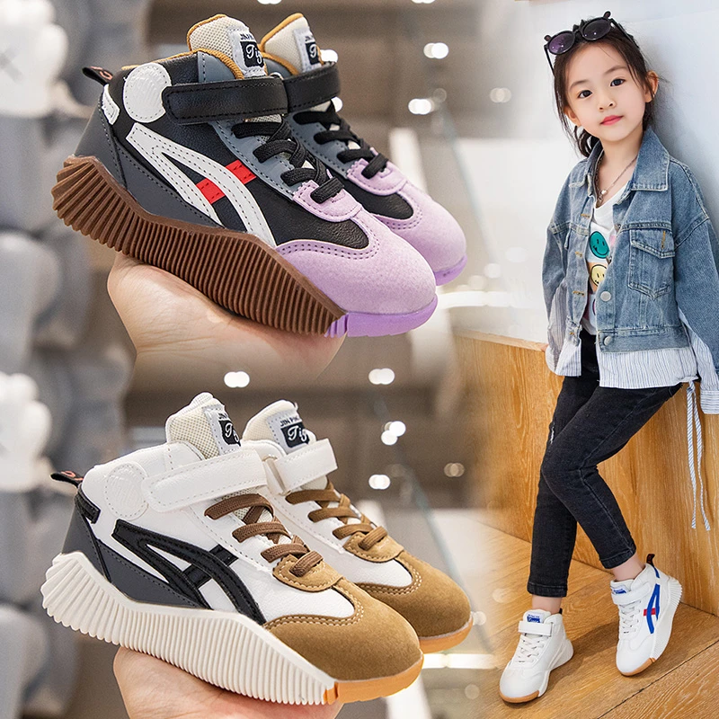New Arrival High Top Children Black And White School Shoes Children's Casual Sneakers Kids For Girls And Boys shoes
New Arrival High Top Children Black And White School Shoes Children's Casual Sneakers Kids For Girls And Boys shoes
