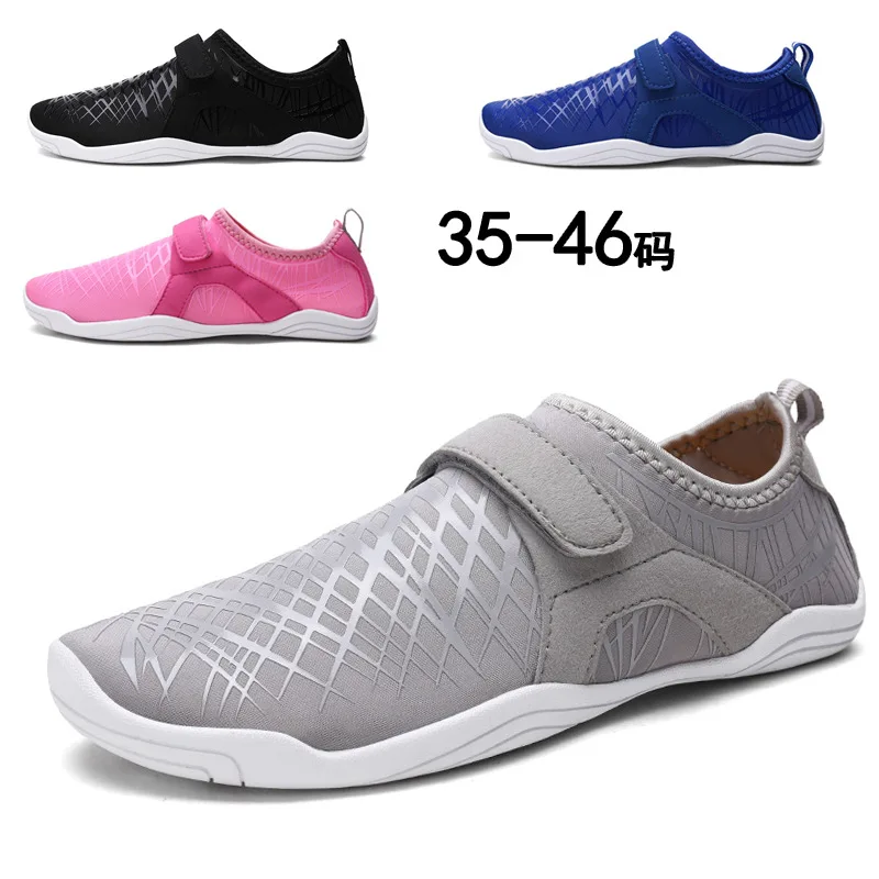 Women's Men Anti Slip Swim Socks Quick Drying Beach Aqua Water Sport Barefoot Shoes Anti Slip Swim Socks, As picture
Women's Men Anti Slip Swim Socks Quick Drying Beach Aqua Water Sport Barefoot Shoes Anti Slip Swim Socks, As picture