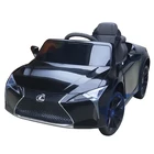 Ce Kids Car Wholesale Ride On Battery Operated Kids Baby Car