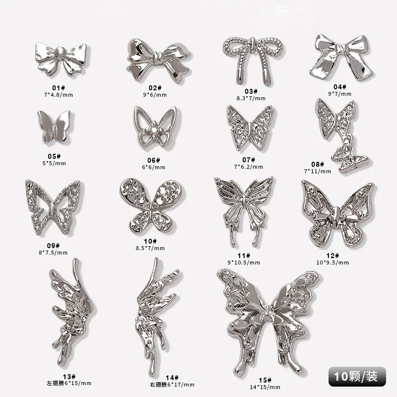 Factory price Nail charm 10-pack of silver 3D multi-style butterfly bow metal nail diamond accessories Nail Decals
Factory price Nail charm 10-pack of silver 3D multi-style butterfly bow metal nail diamond accessories Nail Decals