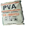 /product-detail/polyvinyl-alcohol-pva-powder-60587745263.html