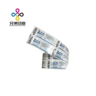 Medicine Label Medicine Adhesive Label Sticker Printer Label Drug Package Multilayer Label Sticker