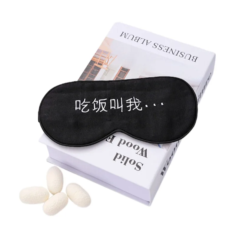 Superior Quality fashion 100% mulberry silk Sleep Eye Mask & Blindfold with Elastic Strap 16mm Eye Mask
Superior Quality fashion 100% mulberry silk Sleep Eye Mask & Blindfold with Elastic Strap 16mm Eye Mask