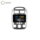 12V Car Aux MP3 Player 10 Inch Car Stereo 16GB Touch Screen MP4 Player With Camera For Kia Cerato