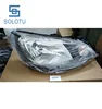 /product-detail/headlight-for-niss-an-nv200-car-high-quality-auto-parts-oem-26010-jx30a-62282474945.html