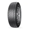 China factory 225/35ZR20 Best China tyre Brand list Top 10 Three-a Yatone Aoteli UHP PCR Run flat tire Car Tyre New