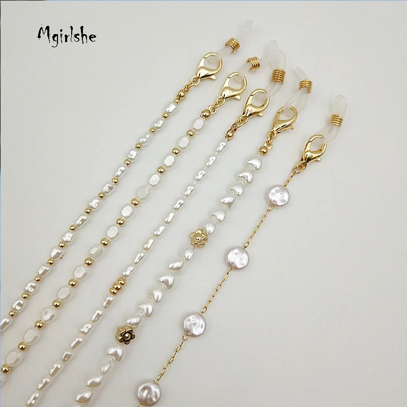Mgirlshe Fashion 2021Pearl Masking Necklace Holder Chains for Women Holder Lanyard Face Masking Chain Gold Pearl, Multicolors
Mgirlshe Fashion 2021Pearl Masking Necklace Holder Chains for Women Holder Lanyard Face Masking Chain Gold Pearl, Multicolors