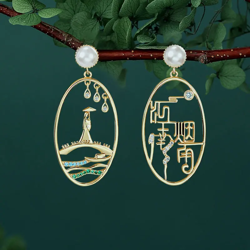 Chinese style new S925 silver needle Misty rain asymmetrical earrings female retro long circle gold earrings tide earrings, Many colors fyi
Chinese style new S925 silver needle Misty rain asymmetrical earrings female retro long circle gold earrings tide earrings, Many colors fyi