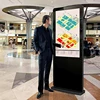 /product-detail/46-inch-vertical-lcd-touch-screen-kiosk-with-windows-os-for-ticket-agencies-hr-market-lottery-center-60113954444.html