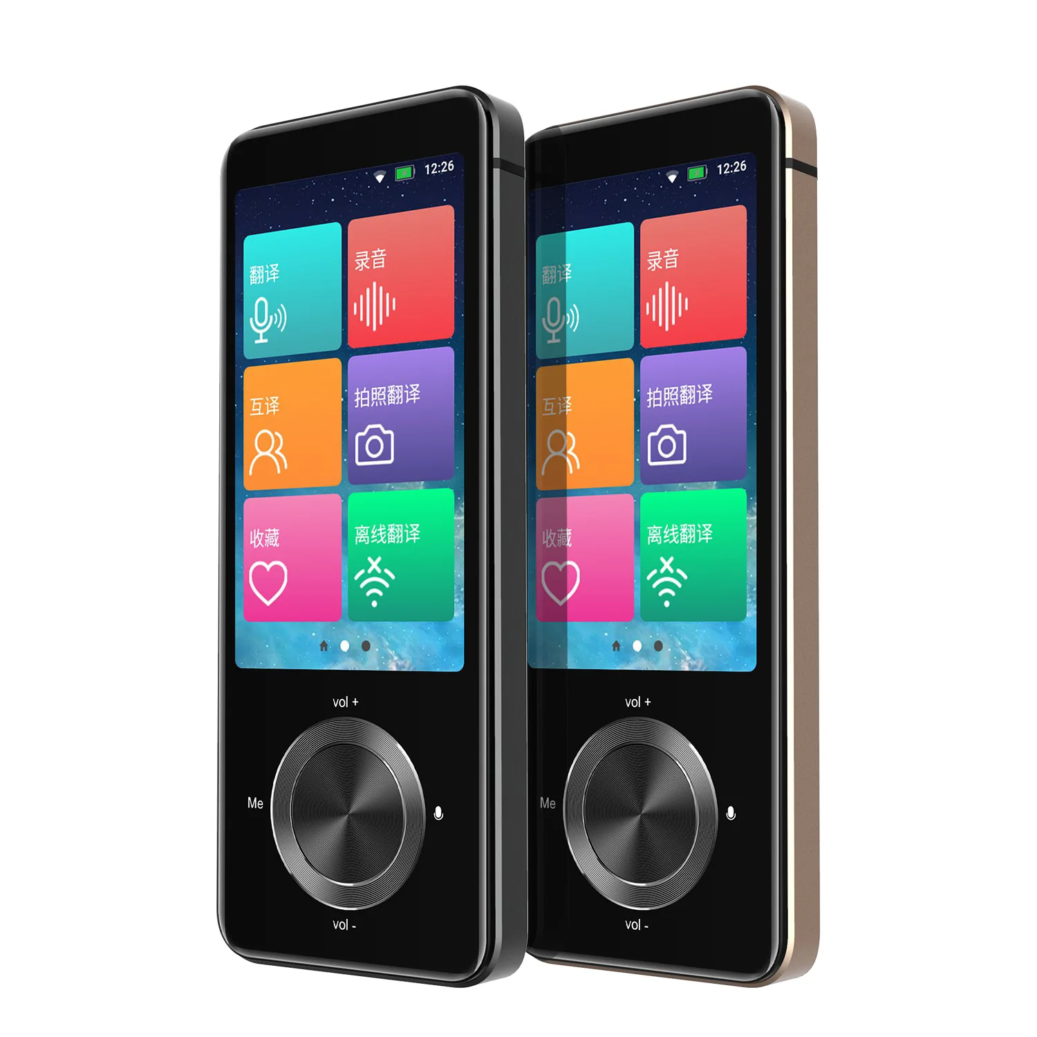 2021 New Portable Mini Offline Language Translator Real Time Smart Voice Translator With Camera-translation M T, Black
2021 New Portable Mini Offline Language Translator Real Time Smart Voice Translator With Camera-translation M T, Black
