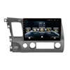Cheaper price good quality LCD GPS car navigation for sale