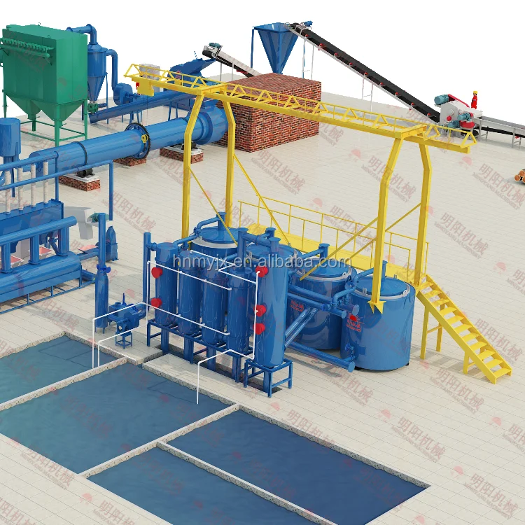 hoist charcoal machine