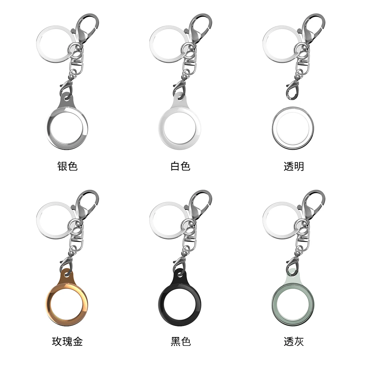 new arrival for airtags tpu cover case for apple airtag clear colourful case for iphone airtag case with keychain
new arrival for airtags tpu cover case for apple airtag clear colourful case for iphone airtag case with keychain