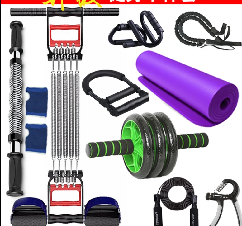 Fitness equipment set 
Fitness equipment set