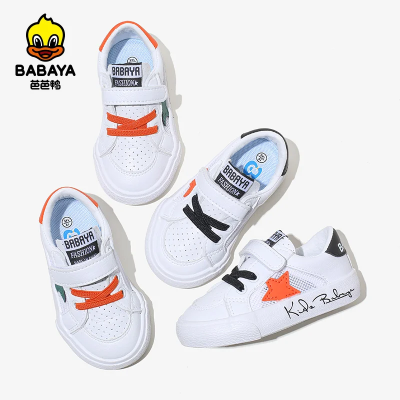 21087 Colour Blocking Magic Tapes Antiskid Kids Sport Baby Casual Shoes, Black+white,orange++white
21087 Colour Blocking Magic Tapes Antiskid Kids Sport Baby Casual Shoes, Black+white,orange++white
