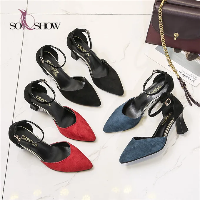 New hot-selling pointed toe high heel women's singles bridal shoes metal hollow suede stilettos
New hot-selling pointed toe high heel women's singles bridal shoes metal hollow suede stilettos