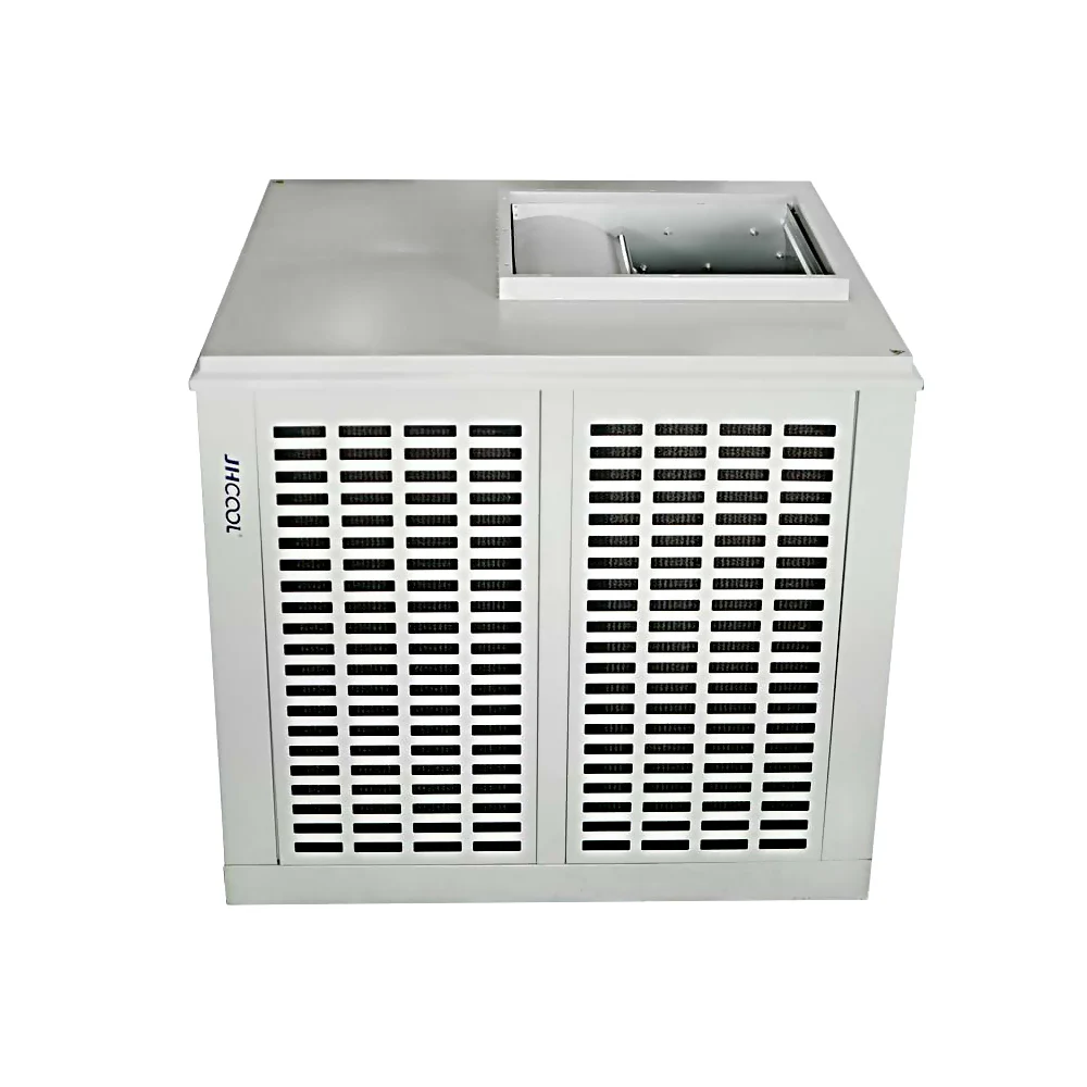 air cooler for office use