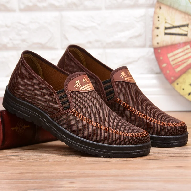 Mens slip on loafers casual boat shoes fashion brand sneakers mens shoes casual sport sneakers shoes sports, Brown, gray, black
Mens slip on loafers casual boat shoes fashion brand sneakers mens shoes casual sport sneakers shoes sports, Brown, gray, black