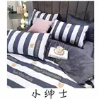 Two use Double Face Cotton And Velvet Printing Bedsheets Bedding Set for Winter and Autumn
