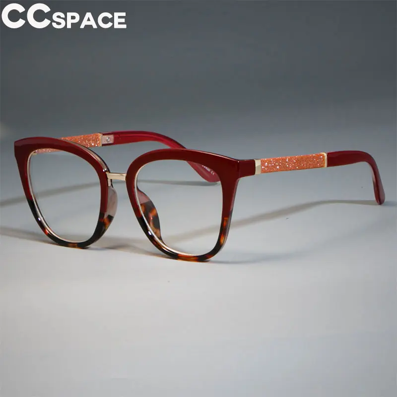 45074 Cat Eye Optical Lady Square Glasses Frames Women Shiny Legs EyeGlasses Fashion Eyewear
45074 Cat Eye Optical Lady Square Glasses Frames Women Shiny Legs EyeGlasses Fashion Eyewear