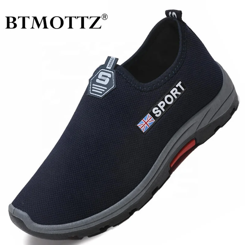 2022 spring and summer new men's customized casual sports shoes breathable mesh men's shoes, Picture
2022 spring and summer new men's customized casual sports shoes breathable mesh men's shoes, Picture