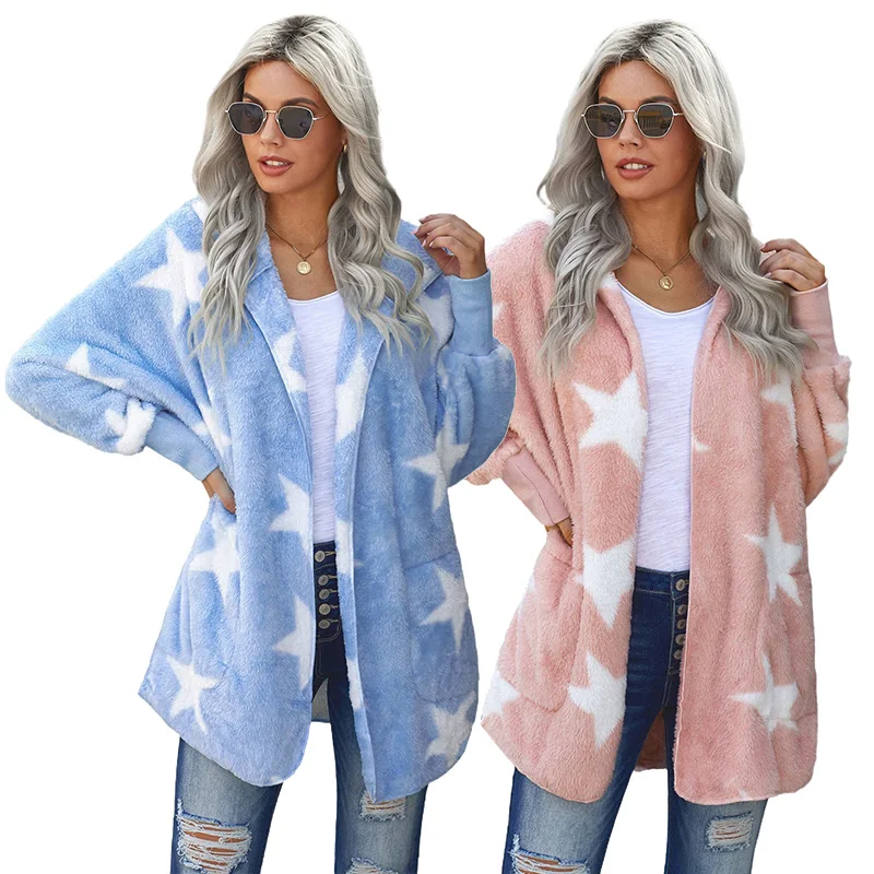 2021 New Trend High Quality Tops Jacket Plus Size Lapel Collar Scatter Star Fuzzy Coat, Leopard print coat
2021 New Trend High Quality Tops Jacket Plus Size Lapel Collar Scatter Star Fuzzy Coat, Leopard print coat