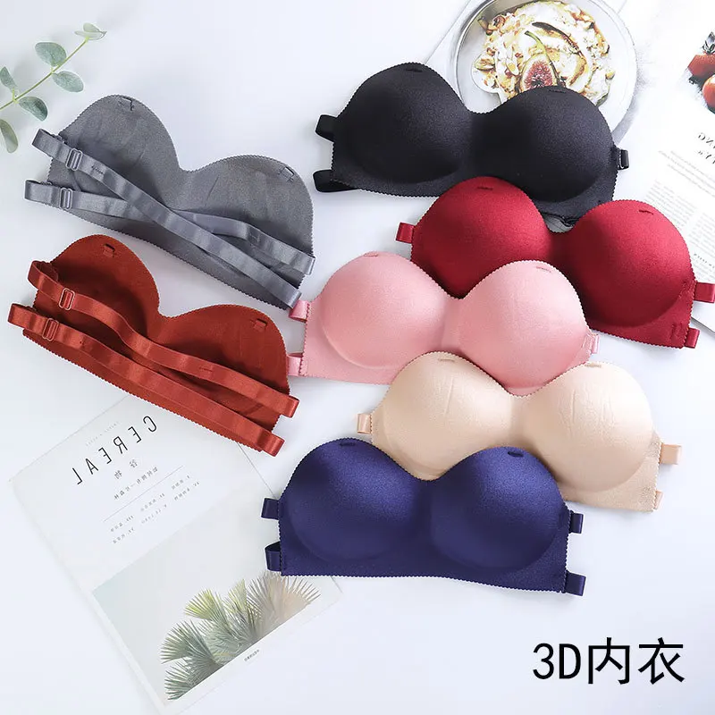 Strapless Side Closure hot selling nice wear seamless mould sexy sexi girl bra with pad, 10 colors
Strapless Side Closure hot selling nice wear seamless mould sexy sexi girl bra with pad, 10 colors