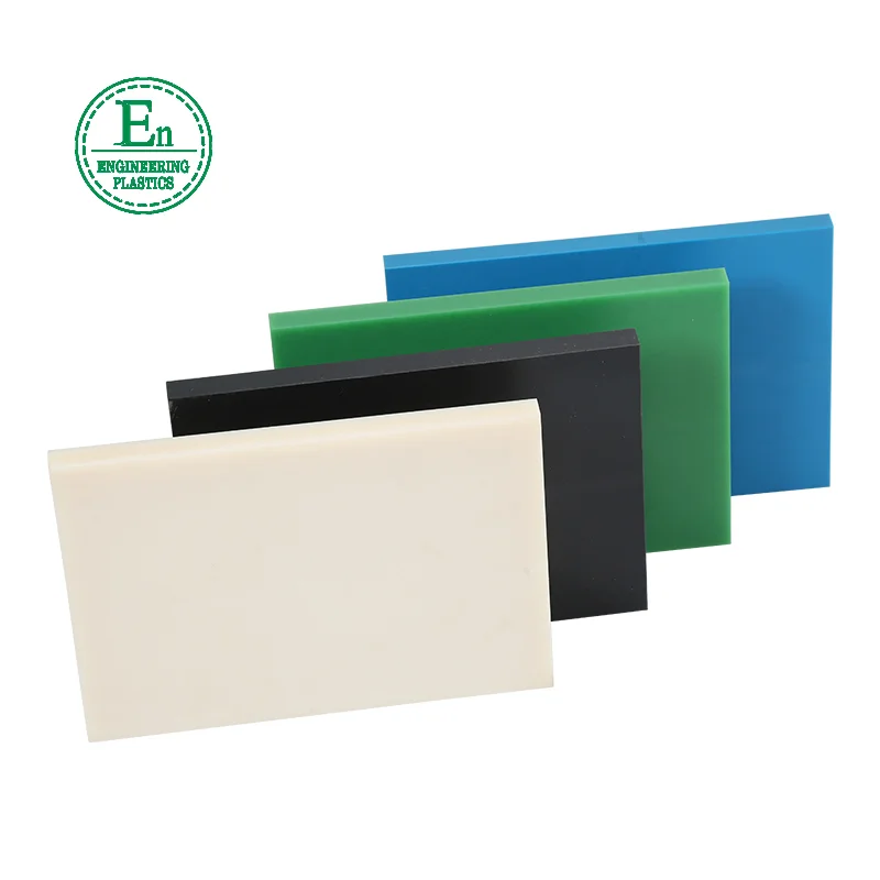 100% original material protective board wiper board low temperature resistant impact resistant anti static UHMWPE board