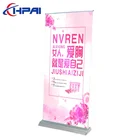 Widescreen Display Widescreen Base Easy Pull Banner Shelf For Banner Display