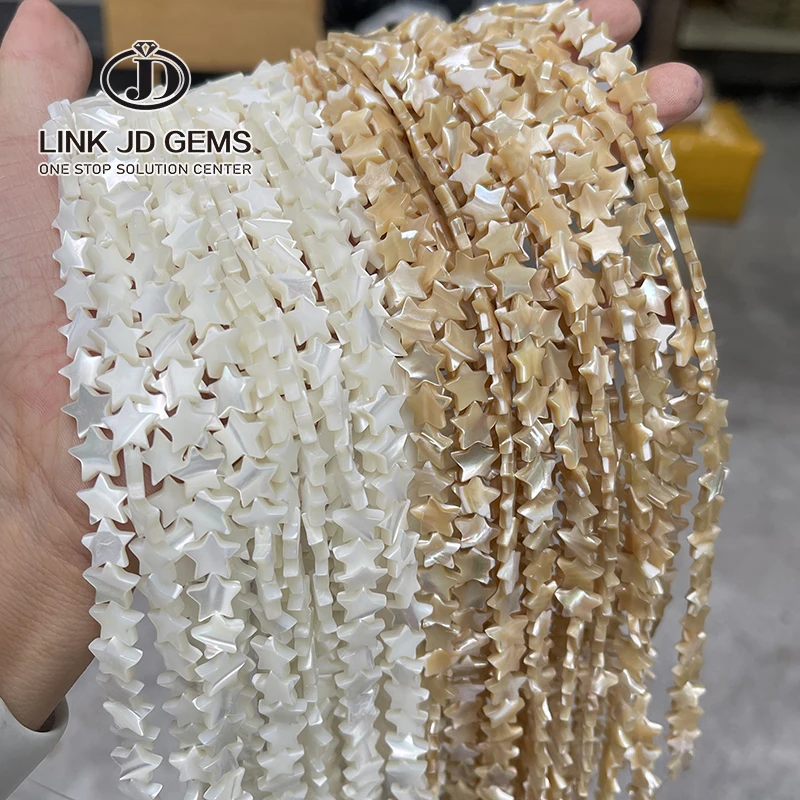 JD 6mm 8mm 10mm Natural White Shell Beads Star Shape Mother Of Pearl Loose Beads For Jewelry Making
JD 6mm 8mm 10mm Natural White Shell Beads Star Shape Mother Of Pearl Loose Beads For Jewelry Making