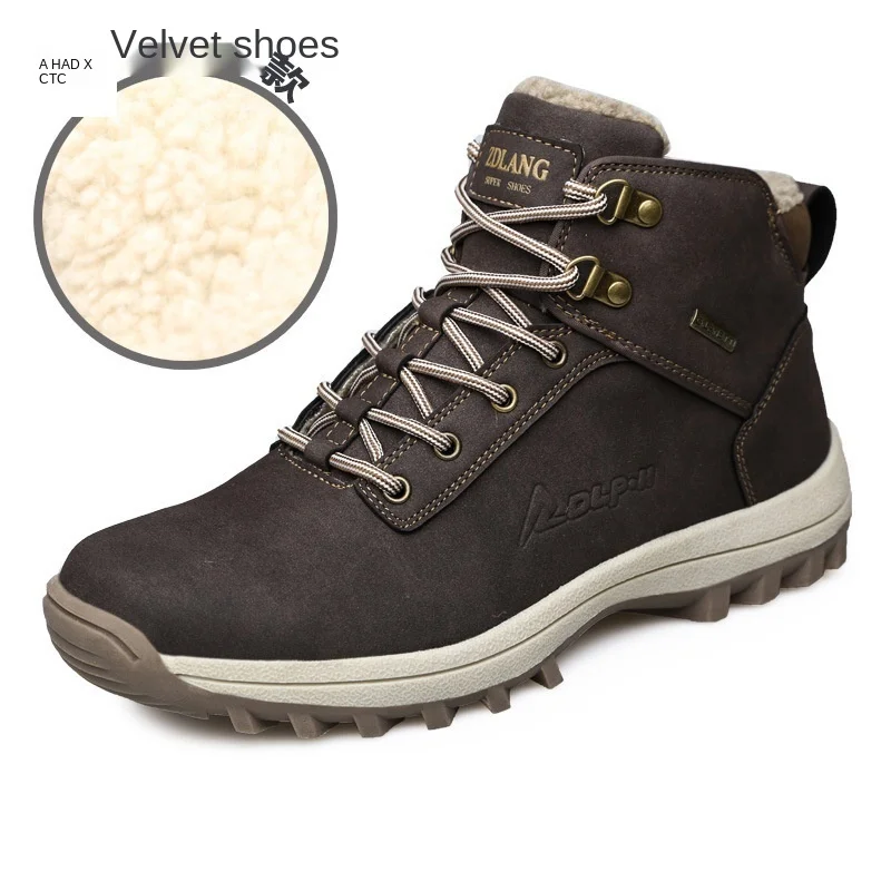 Hot Sale Non-slip Moutain Climbing Shoes Wear-resistant Hiking Boots Waterproof Hiking Shoes sneakers Snow Boots for men, Black, light brown, dark brown, pink cotton shoes
Hot Sale Non-slip Moutain Climbing Shoes Wear-resistant Hiking Boots Waterproof Hiking Shoes sneakers Snow Boots for men, Black, light brown, dark brown, pink cotton shoes