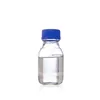 /product-detail/china-suppliers-industrial-agriculture-grade-best-price-and-quality-of-99-9-hplc-methanol-cas-no-67-56-1-62368634883.html