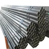 Astm a106 a53 Gr.B carbon steel seamless pipe api 5l x42/x46/x52/x60/x80 seamless steel pipe