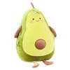 /product-detail/2020-hot-sale-avocado-throw-pillow-soft-baby-plush-stuffed-toy-with-customized-design-62141808446.html