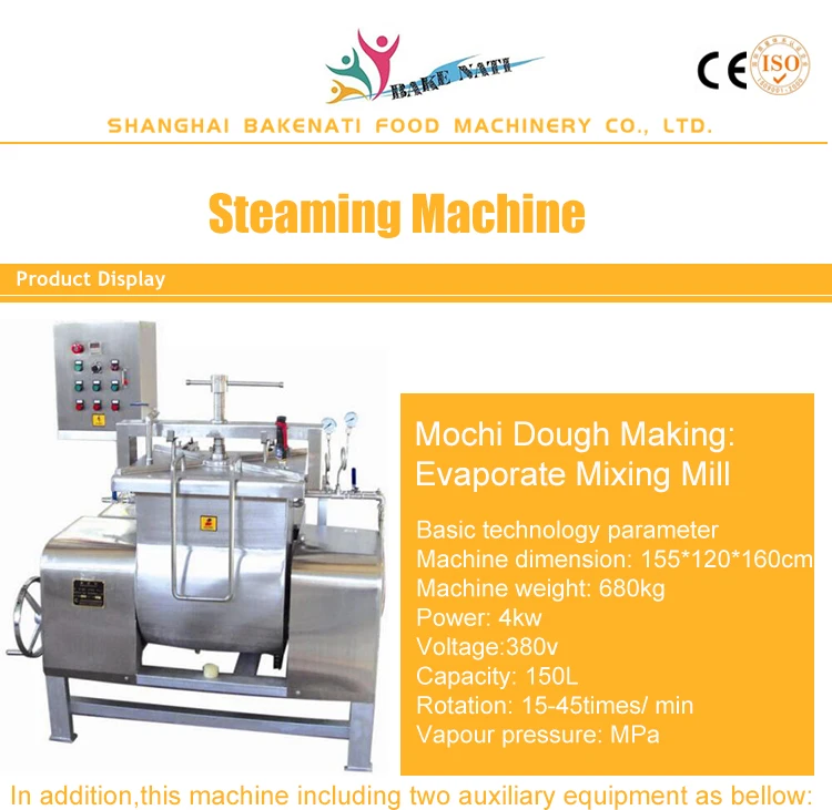 steam-machine_02