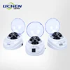 laboratory silent low noise small serum separator pocket mini centrifuge