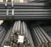 /product-detail/8mm-steel-rebars-steel-bar-iron-rods-for-construction-concrete-building-62358821287.html