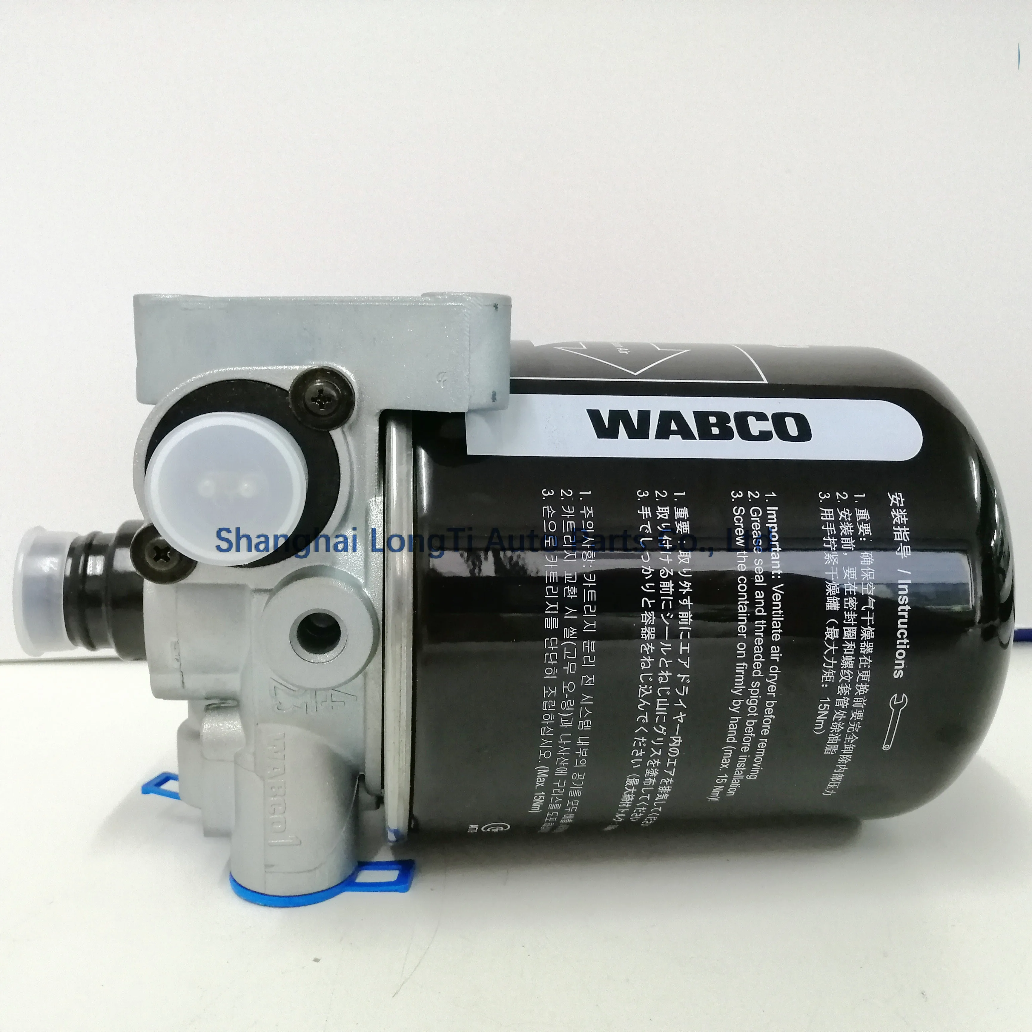 Original Wabco Single Chamber Air Dryer H