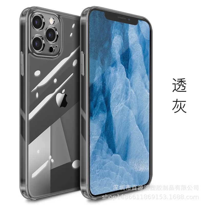 Transparent glass mobile phone bags&cases ultra-thin protective cover Frosted phone case for iPhone 13 tempered glass phone case
Transparent glass mobile phone bags&cases ultra-thin protective cover Frosted phone case for iPhone 13 tempered glass phone case