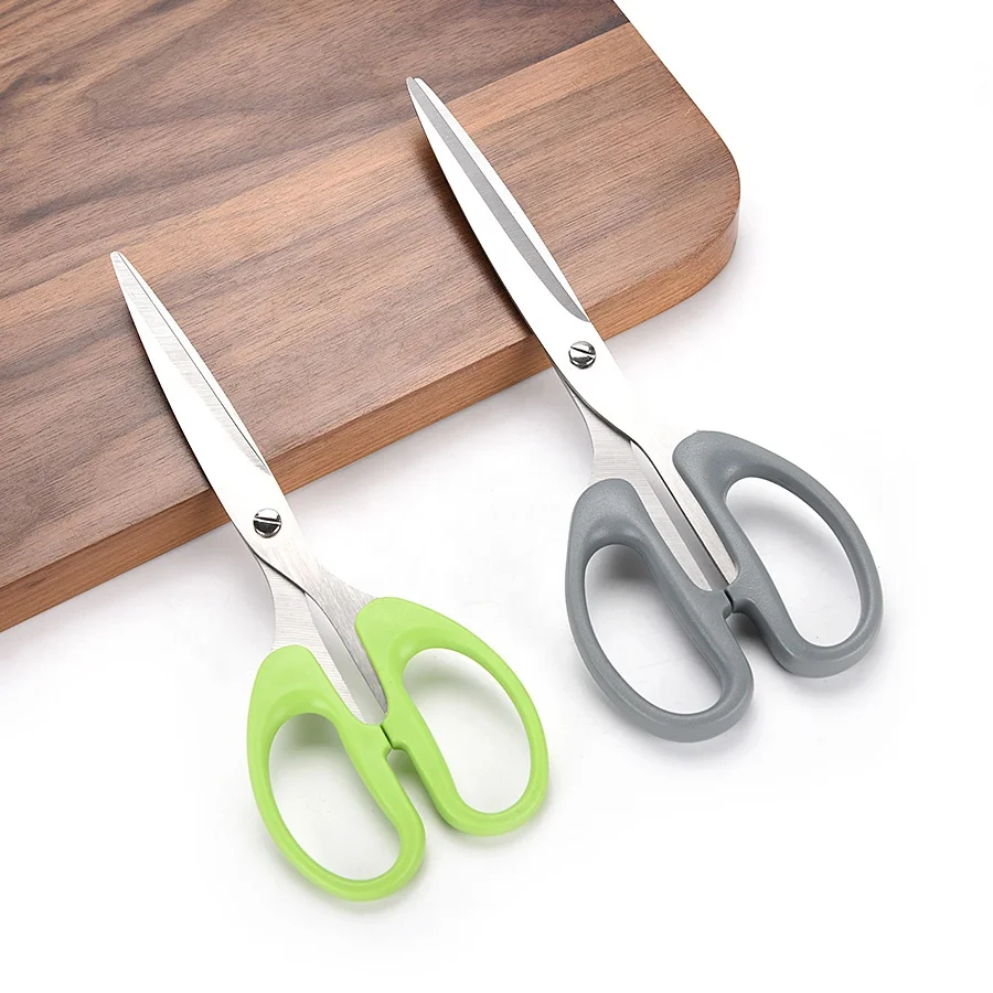 8" Multipurpose Sturdy Sharp Japan Professional Stainless Steel Household Scissors