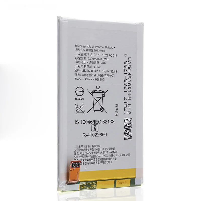 Hot Sell Li-ion Phone Battery for Sony Xperia E4G E4 Dual LIS1574ERPC HSPA E2124 E2114 E2105 E2115
Hot Sell Li-ion Phone Battery for Sony Xperia E4G E4 Dual LIS1574ERPC HSPA E2124 E2114 E2105 E2115