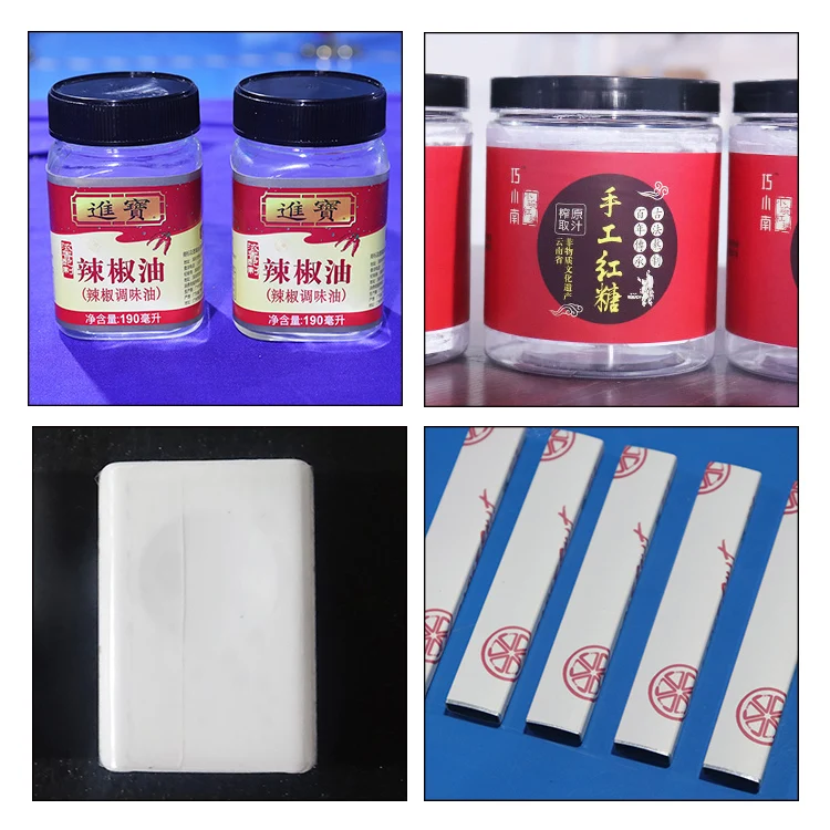 labeling machine of mobile phone protect film