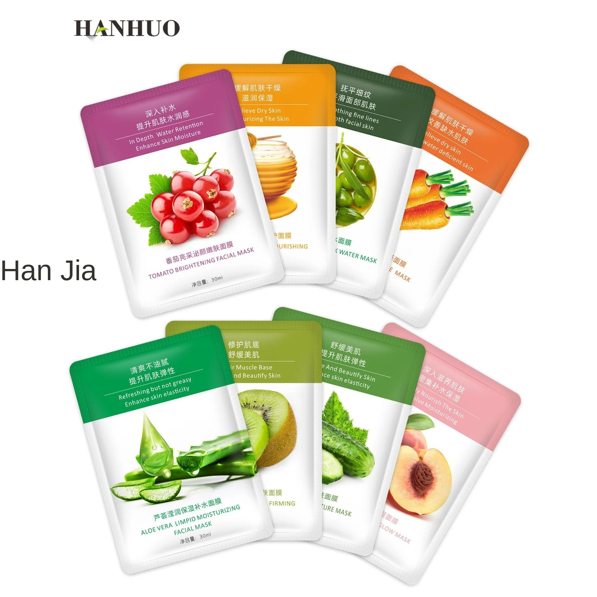 Free Shipping Private Label Skin Care Face Body Mask Beauty Fruit Mascarillasl Vitamin C Sheet Korean Cosmetic Facial Mask
Free Shipping Private Label Skin Care Face Body Mask Beauty Fruit Mascarillasl Vitamin C Sheet Korean Cosmetic Facial Mask