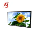 Touchscreen 32 digital signage charging station android tv box for digital signage