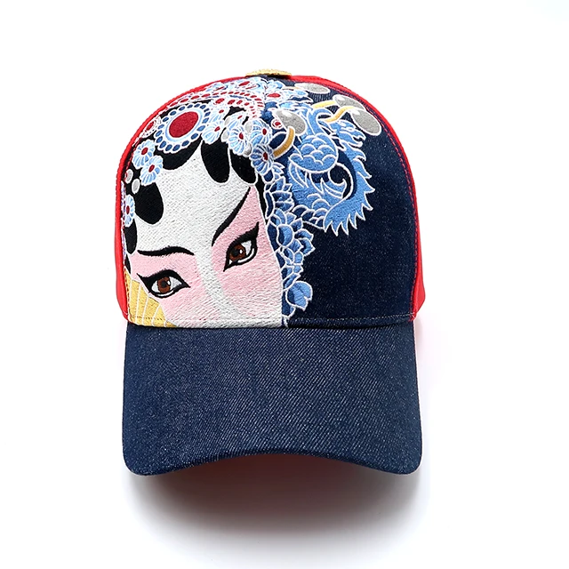 Chinese-Style Design, Cotton/Mesh Hat Hat Five Panel Hat Custom Design, Custom color
Chinese-Style Design, Cotton/Mesh Hat Hat Five Panel Hat Custom Design, Custom color
