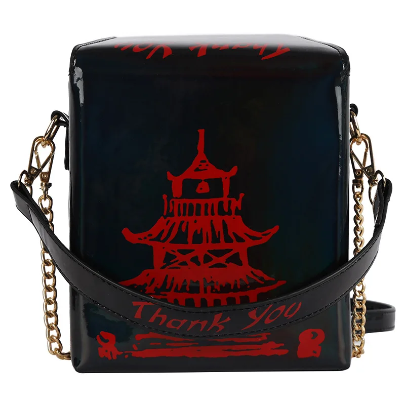 2022 New trend fashion Chinese style printing holographic purses women's chain crossbody hand bags, 5 colors
2022 New trend fashion Chinese style printing holographic purses women's chain crossbody hand bags, 5 colors