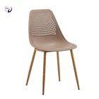 Home living Dining room Restaurant Outdoor Leisure Molded Plastic Chair with wood effect Legs