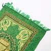 /product-detail/cheap-price-islamic-rugs-hot-sell-custom-muslim-prayer-mat-r001-60692881181.html